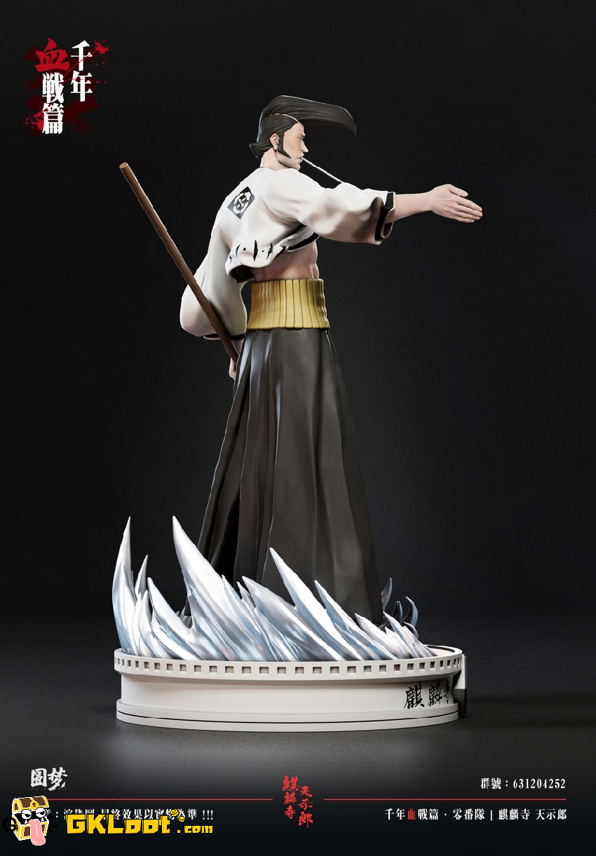 [Pre-Order] YuanMeng Studio Bleach Kirinji Tenjiro Statue