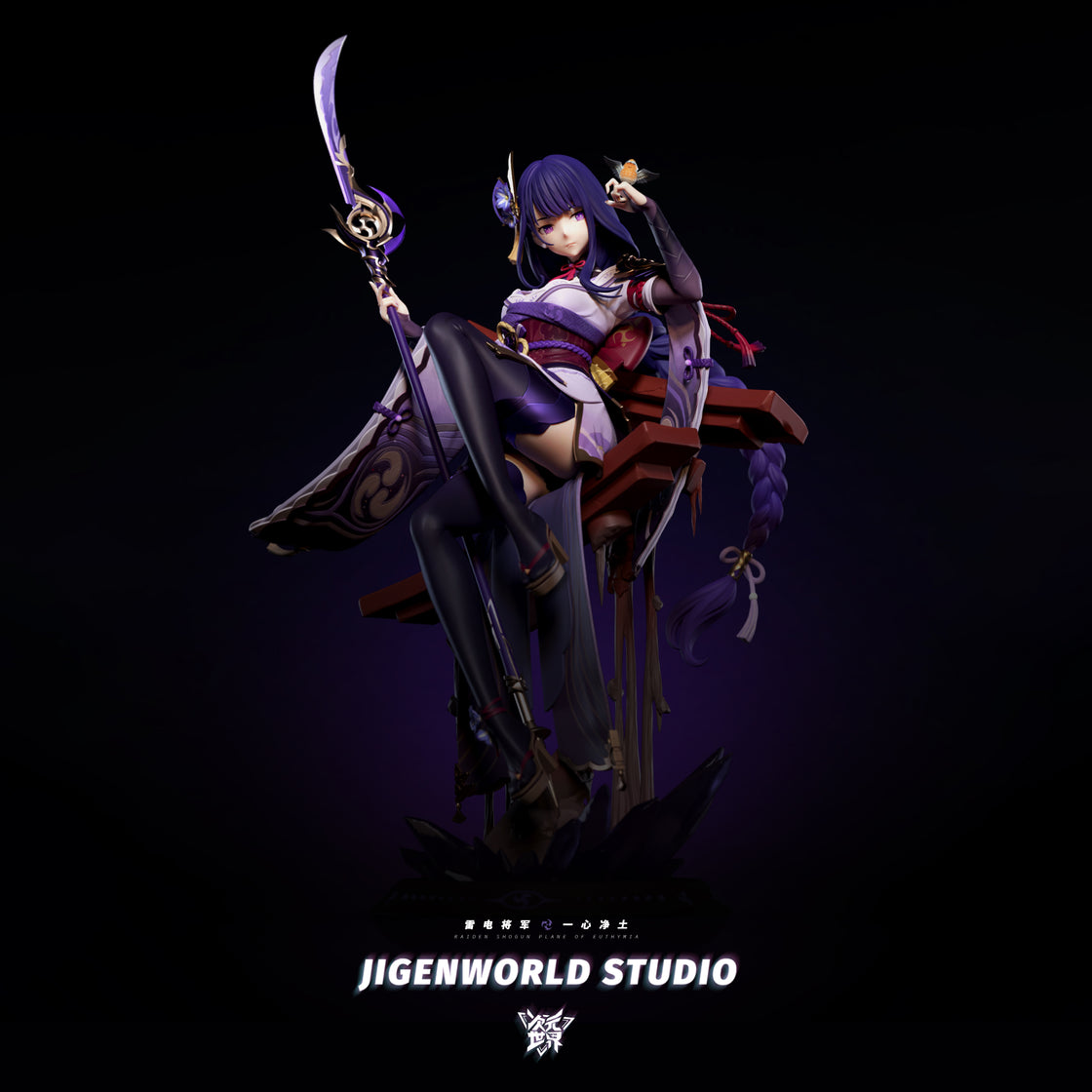 [Pre-Order] Jigenworld Studio 1/6 Genshin Impact Raiden Shogun Statue