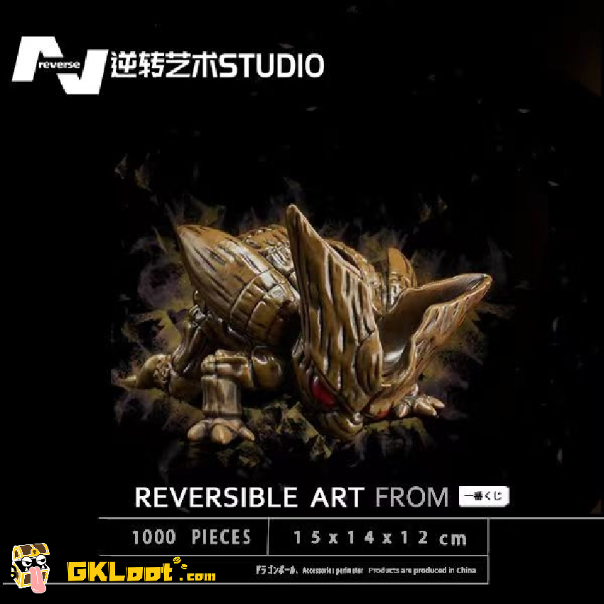 [Pre-Order] Reverse Art Studio Dragon Ball Shelling Cell Statue