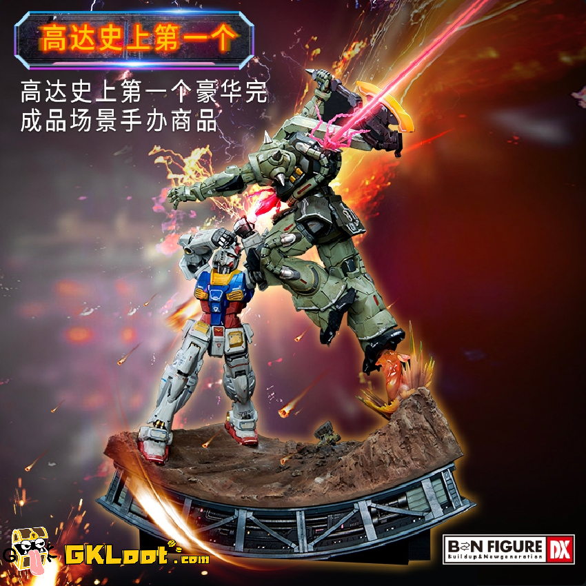 [Out of stock] Bandai Studio Gundam Gundam VS ZakuⅡ Statue