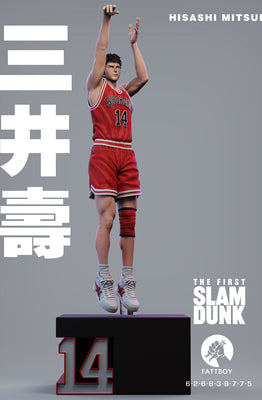 [Out of stock] FATTBOY Studio Slam Dunk Hisashi Mitsui Statue