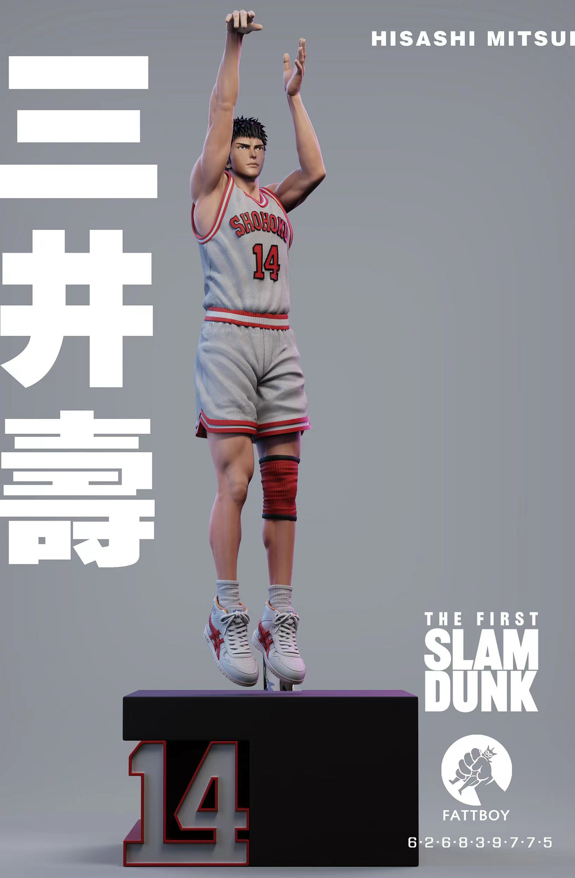 [Out of stock] FATTBOY Studio Slam Dunk Hisashi Mitsui Statue