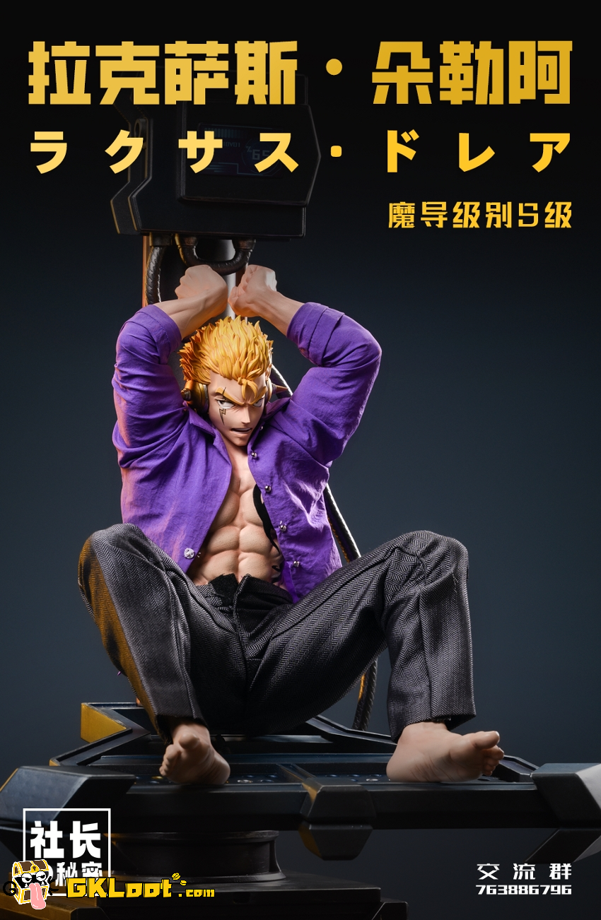 [Out of stock] President's Secret Studio 1/4 Fairy Tail Laxus Dreyar Statue