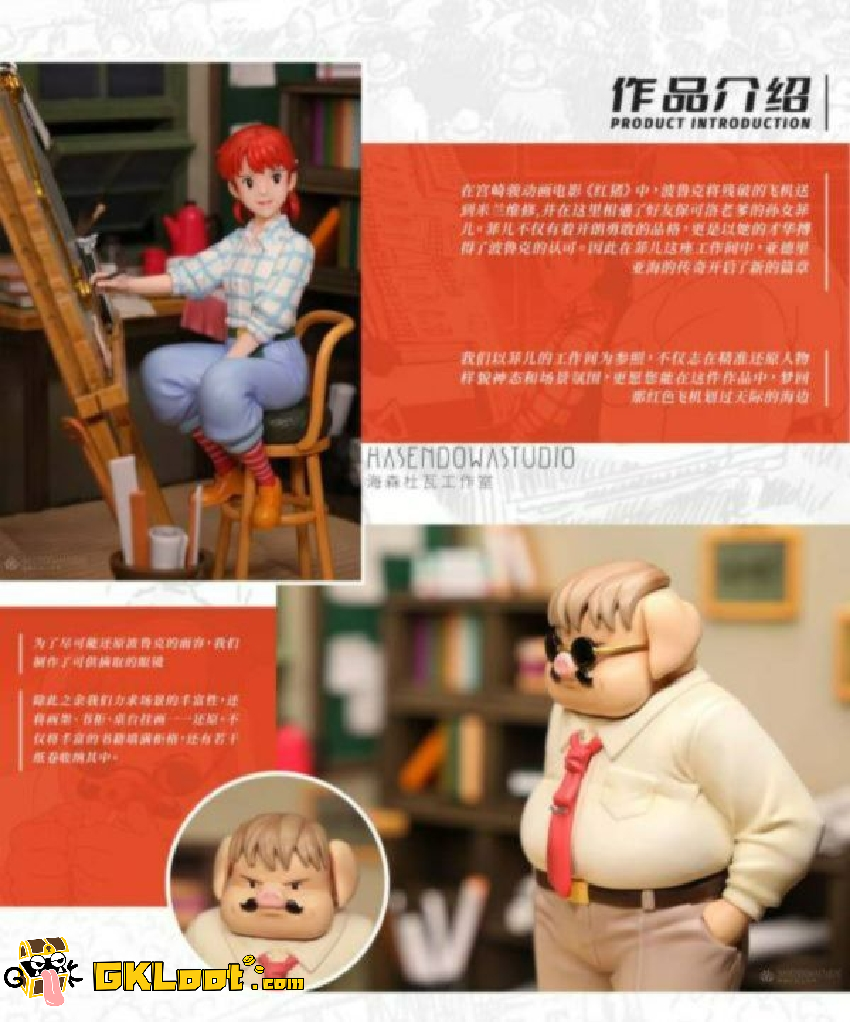 [Pre-Order] Hasendowa Studio Hikoutei Jidai Crimson Pig Statue
