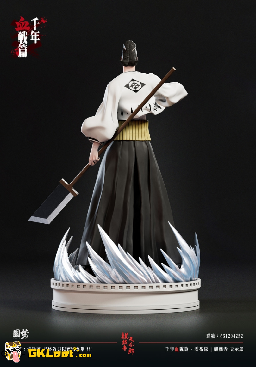 [Pre-Order] YuanMeng Studio Bleach Kirinji Tenjiro Statue