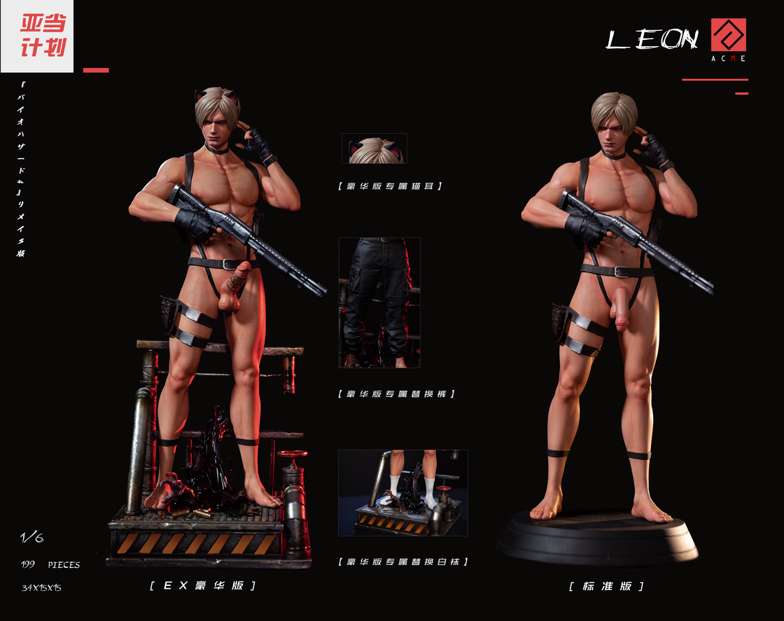 [Out of stock] Acme Studio 1/6 Resident Evil Leon Scott Kennedy Statue