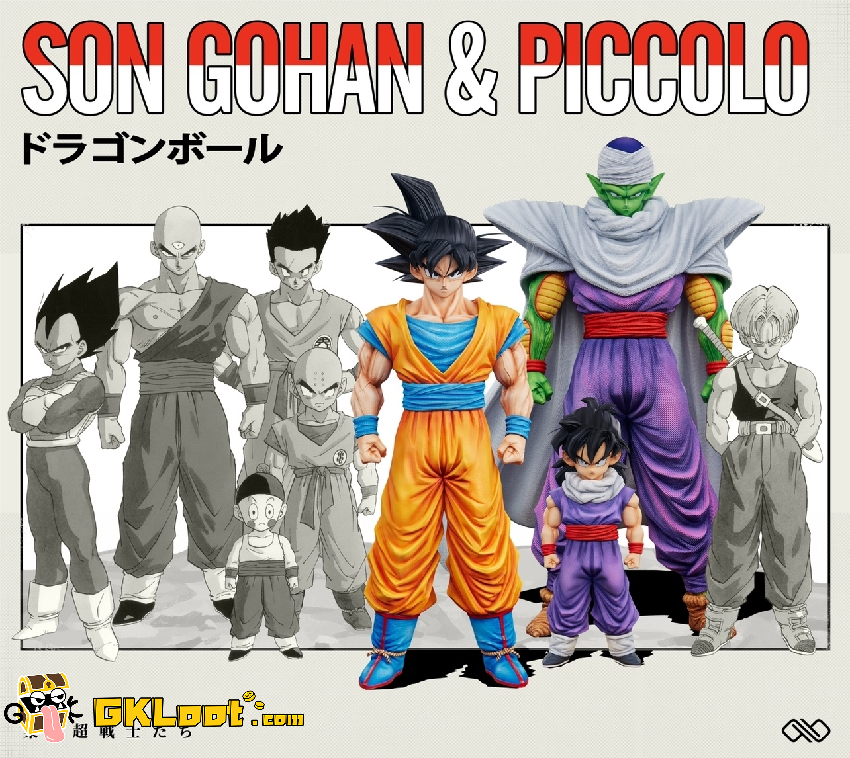 [Out of stock] Infinity Studio Dragon Ball Son Gohan & Piccolo Statue