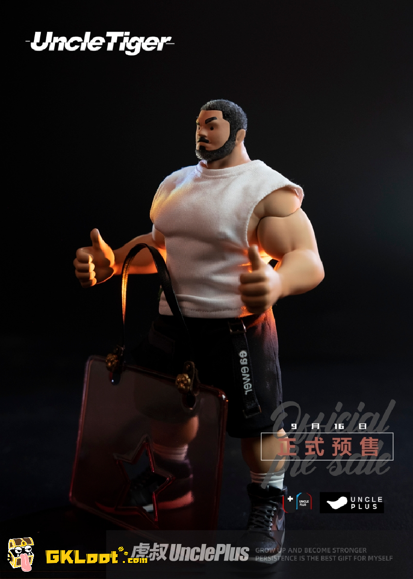 [Out of stock] WanGenBao Studio Original Uncle Tiger Statue