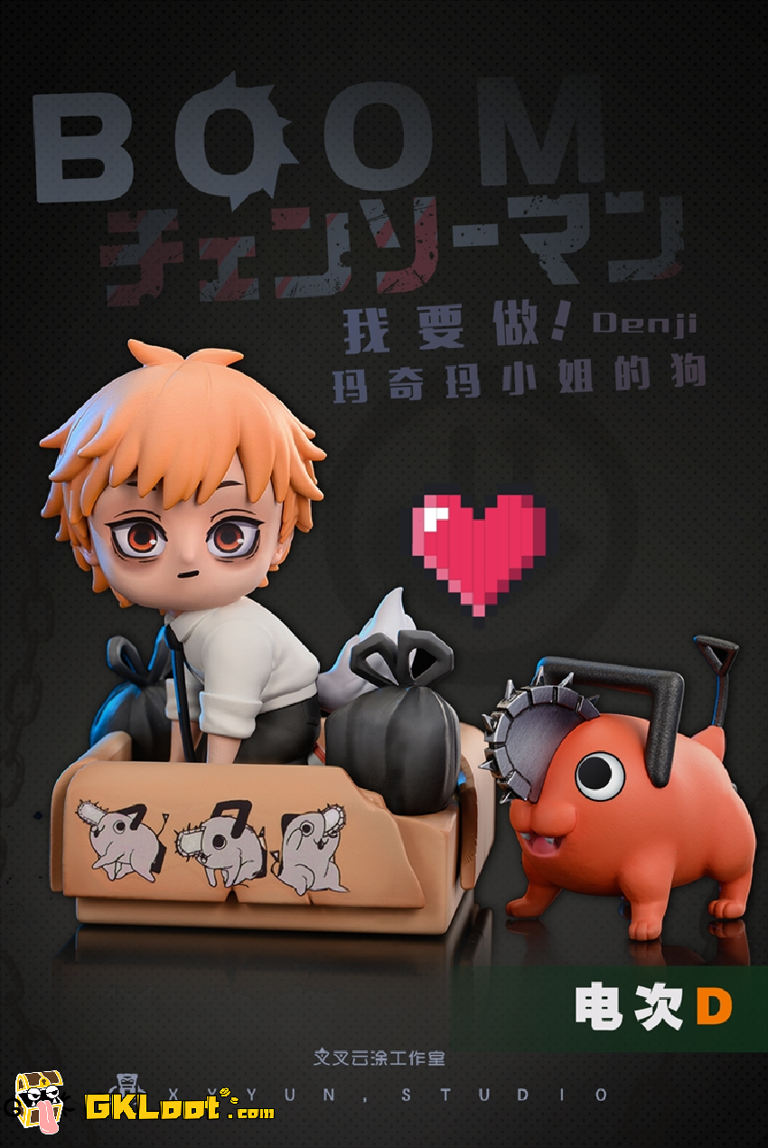 [Out of stock] XXYun Studio Chainsaw Man Statue