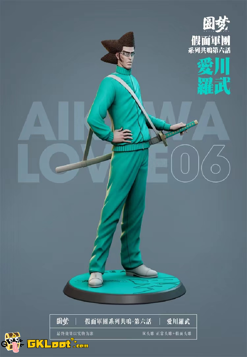 [Out of stock] Yuan Meng Studio Bleach Aikawa Love & Rojuro Otoribashi Statue
