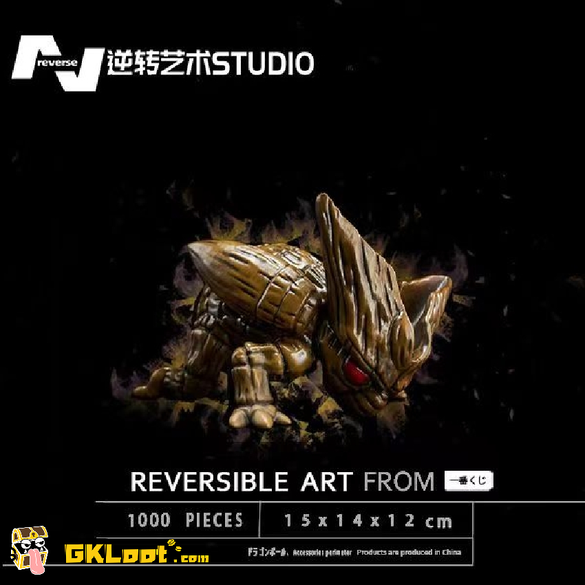 [Pre-Order] Reverse Art Studio Dragon Ball Shelling Cell Statue