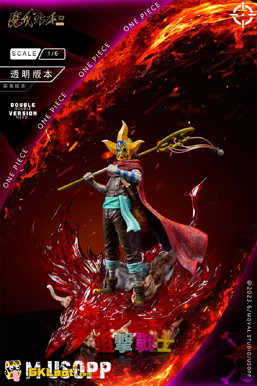 [Out of stock] Magic Book Studio One Piece Usopp Statue