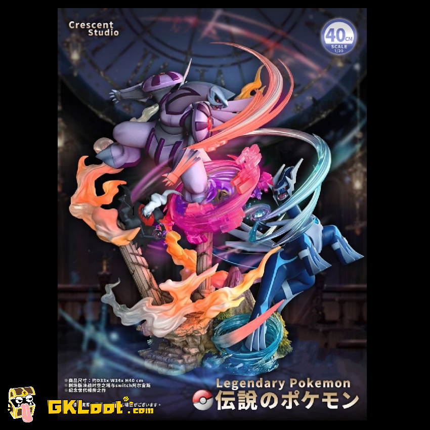 [Pre-Order] Crescent Studio Pokémon Palkia & Dialga Statue