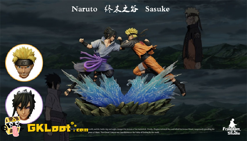  Naruto Shippuden: Naruto vs. Sasuke -  Exclusive