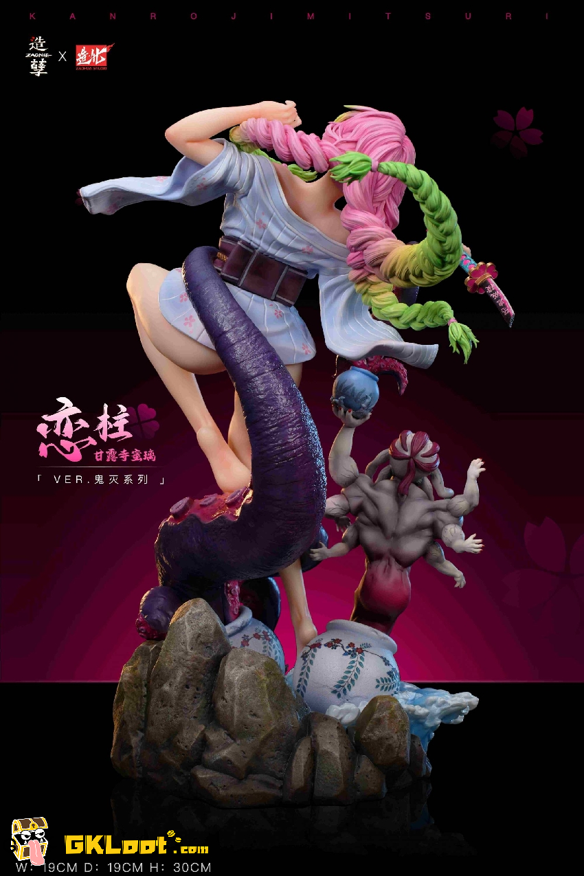 [Pre-Order] Zao Nie & Zao Hua Studio 1/6 Demon Slayer Kanroji Mitsuri Statue