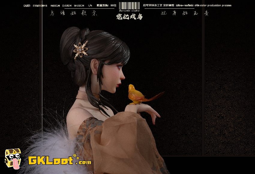 [Pre-Order] Barcode Studio 1/4 Beloved Concubine Playing Birds Statue