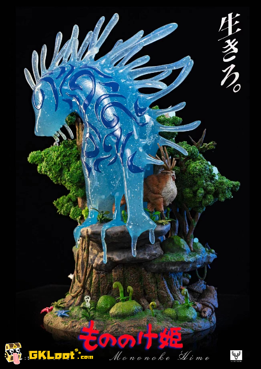 Mononoke Hime San Statue - LAPUTA Studio [Pre-Order] – YesGK