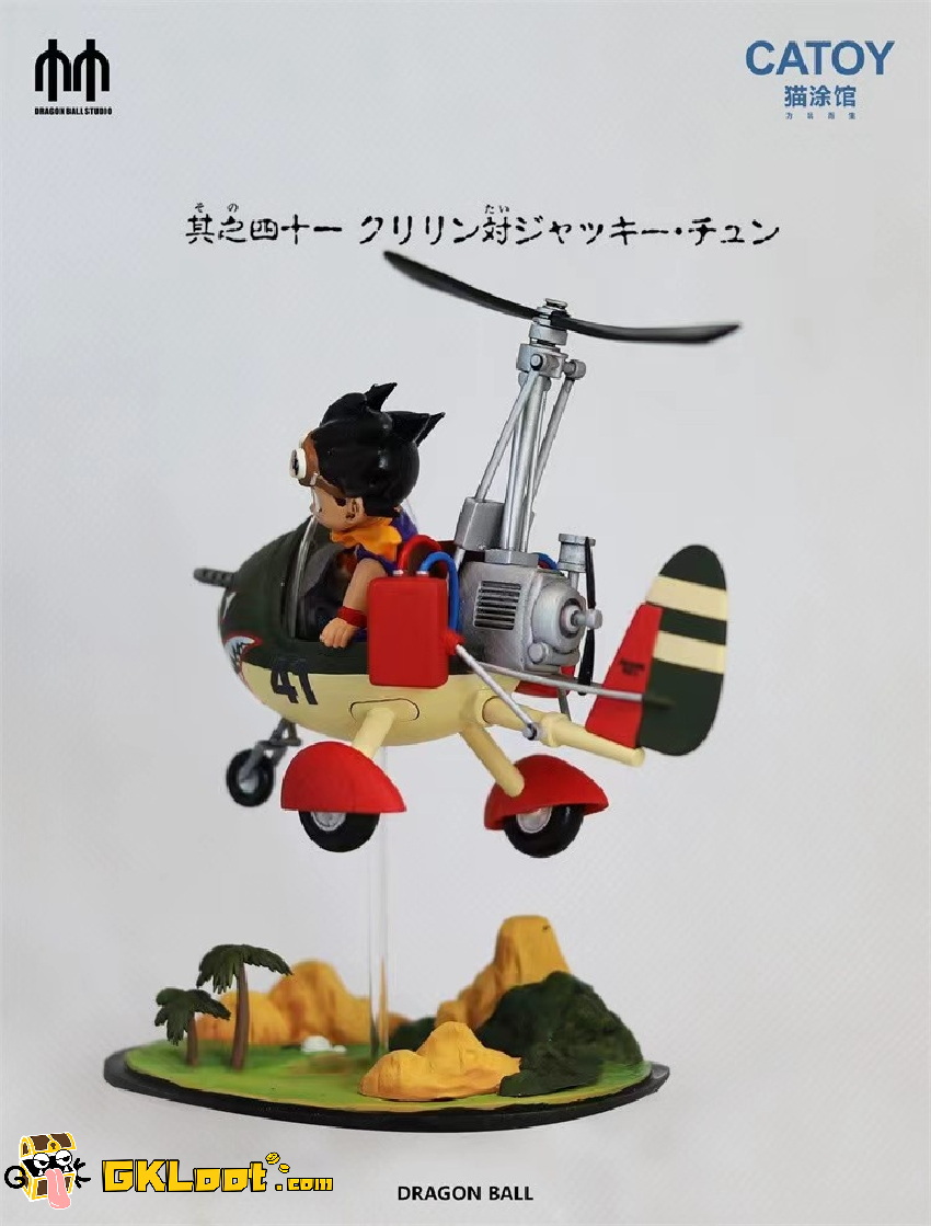 [Pre-Order] Linlongzhu Studio Dargon Ball Helicopter Little Son Goku Statue