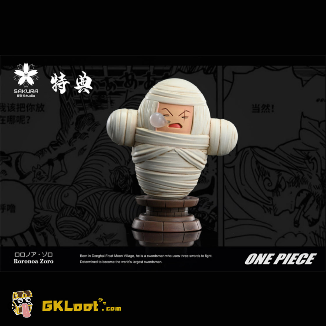 [Out of stock] Sakura Studio One Piece Baby Tony Tony Chopper & Bandage Roronoa Zoro Statue