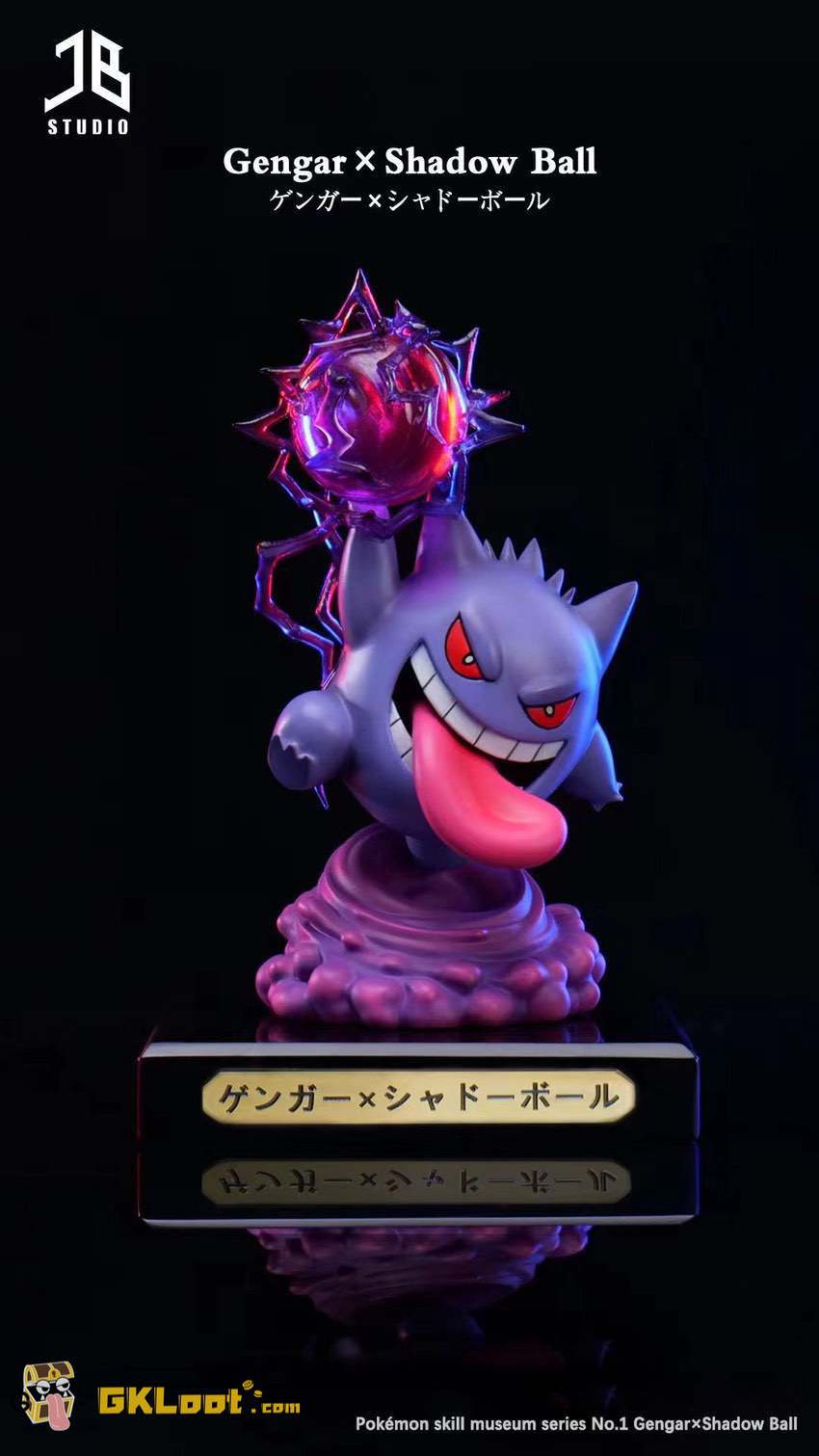 [Out of stock] JB Studio Pokémon Gengar & Shadow Ball Statue
